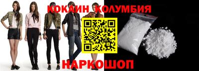 гашишное масло Нарткала