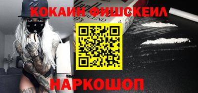 jwh Нальчик