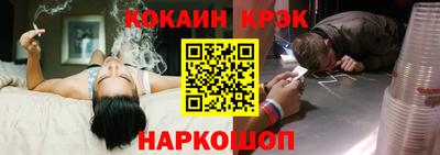 гашишное масло Нарткала