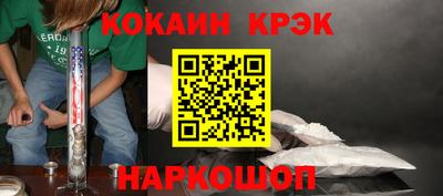 jwh Нальчик
