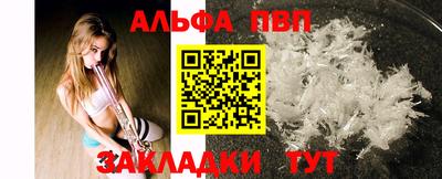 jwh Нальчик