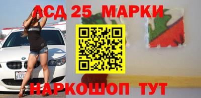 гашишное масло Нарткала