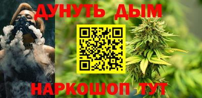 гашишное масло Нарткала