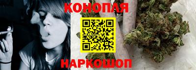 прущий лед Наро-Фоминск