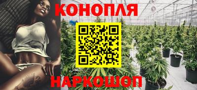 прущий лед Наро-Фоминск