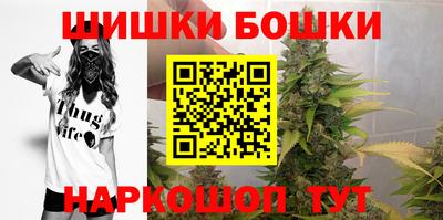 jwh Нальчик