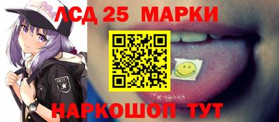 гашишное масло Нарткала