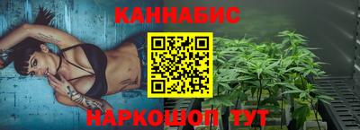 jwh Нальчик
