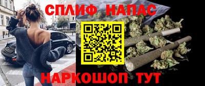 гашишное масло Нарткала