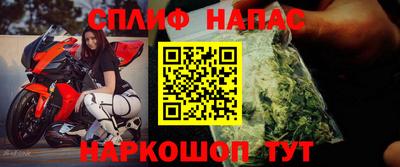 jwh Нальчик