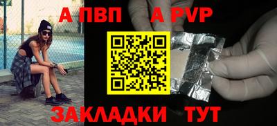 jwh Нальчик