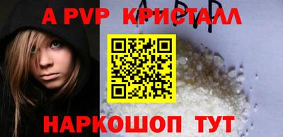 гашишное масло Нарткала