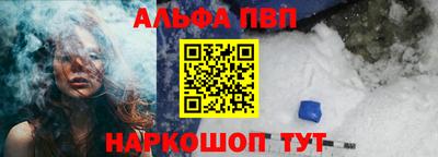гашишное масло Нарткала