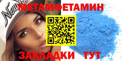 jwh Нальчик
