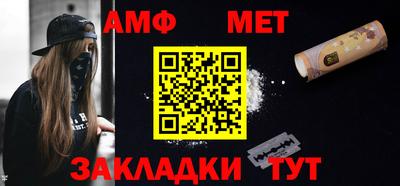 гашишное масло Нарткала