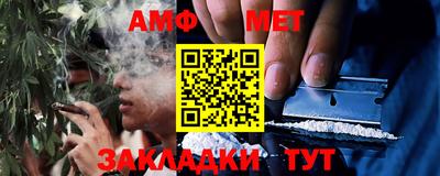 jwh Нальчик