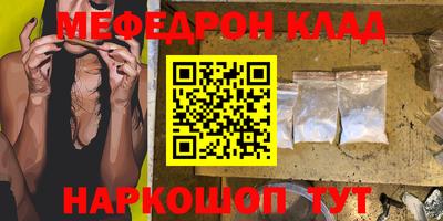 jwh Нальчик