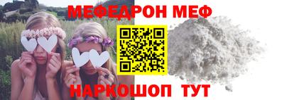 гашишное масло Нарткала