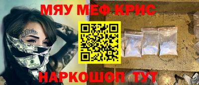 jwh Нальчик