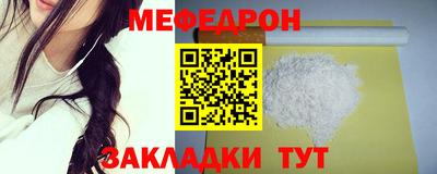 jwh Нальчик