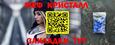 гашишное масло Нарткала